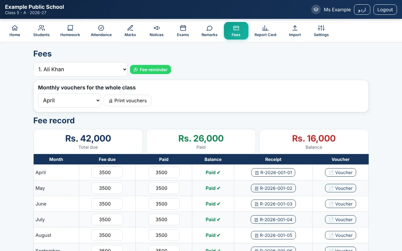 School Management System — Fee record with monthly vouchers