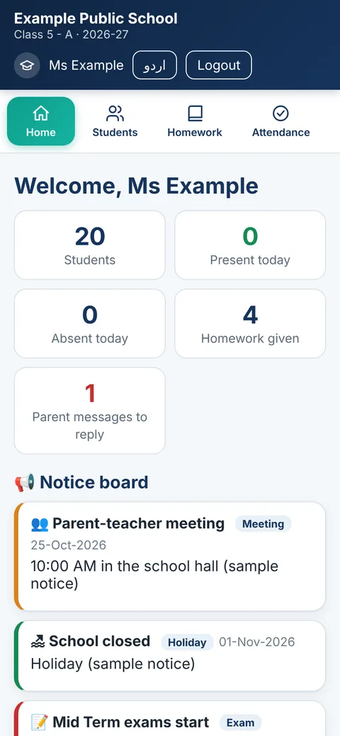 School Management System on a phone